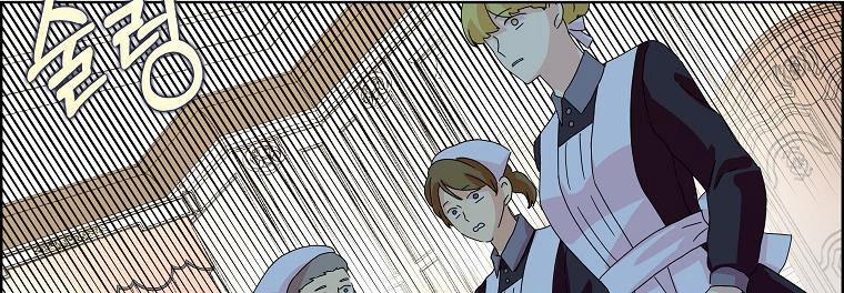 Mẹ Chồng Phản Diện Đáng Yêu 18 trang 148