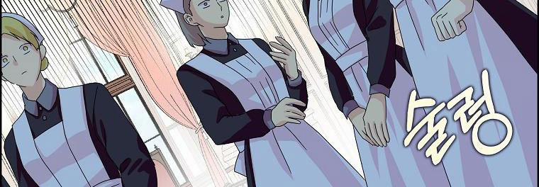 Mẹ Chồng Phản Diện Đáng Yêu 18 trang 149