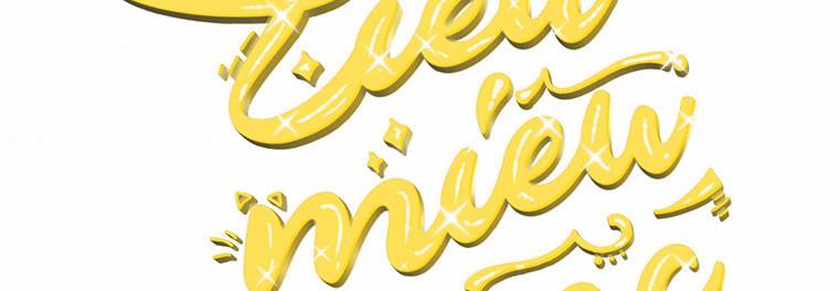 Mẹ Chồng Phản Diện Đáng Yêu 18 trang 16