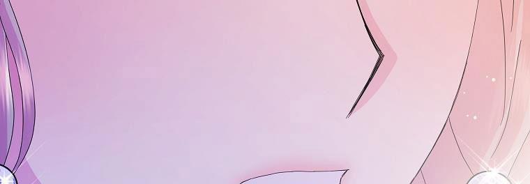 Mẹ Chồng Phản Diện Đáng Yêu 18 trang 170