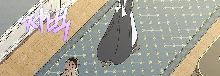 Mẹ Chồng Phản Diện Đáng Yêu 18 trang 18