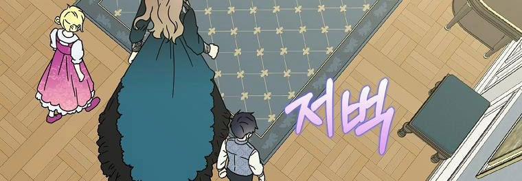 Mẹ Chồng Phản Diện Đáng Yêu 18 trang 19