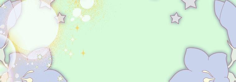 Mẹ Chồng Phản Diện Đáng Yêu 18 trang 190