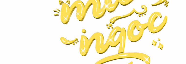 Mẹ Chồng Phản Diện Đáng Yêu 18 trang 197