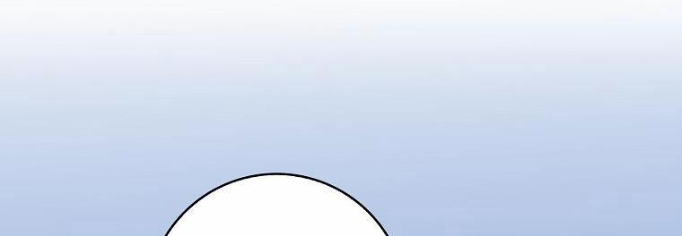 Mẹ Chồng Phản Diện Đáng Yêu 18 trang 23