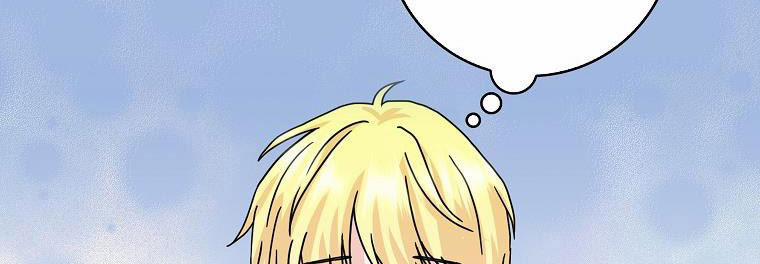 Mẹ Chồng Phản Diện Đáng Yêu 18 trang 25