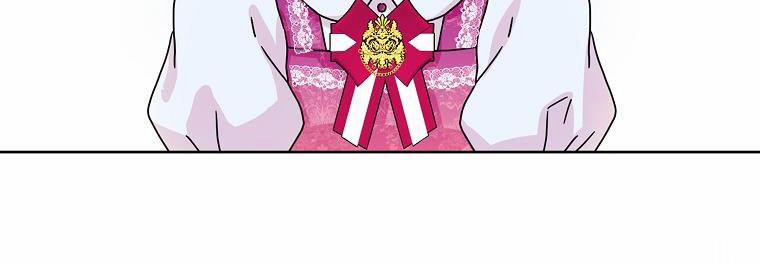 Mẹ Chồng Phản Diện Đáng Yêu 18 trang 27