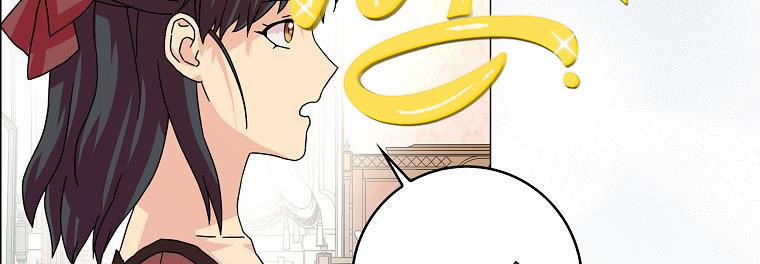 Mẹ Chồng Phản Diện Đáng Yêu 18 trang 44