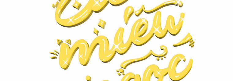 Mẹ Chồng Phản Diện Đáng Yêu 18 trang 5