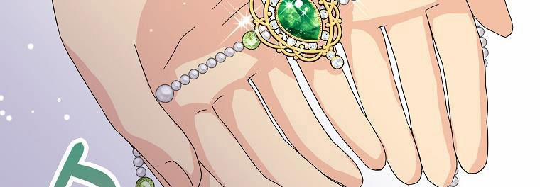 Mẹ Chồng Phản Diện Đáng Yêu 18 trang 50