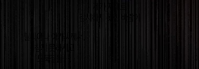 Mẹ Chồng Phản Diện Đáng Yêu 18 trang 71