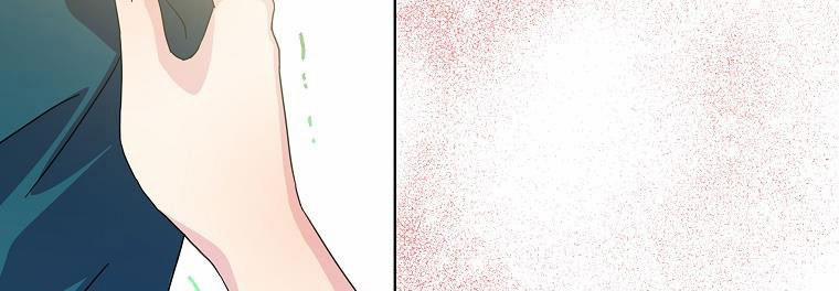 Mẹ Chồng Phản Diện Đáng Yêu 18 trang 84