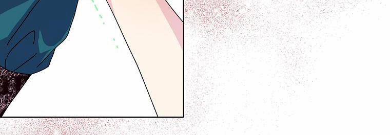 Mẹ Chồng Phản Diện Đáng Yêu 18 trang 85