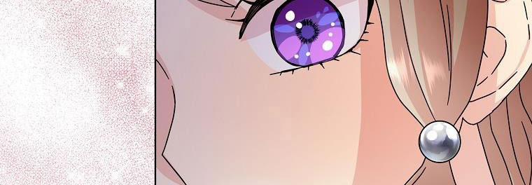 Mẹ Chồng Phản Diện Đáng Yêu 18 trang 87