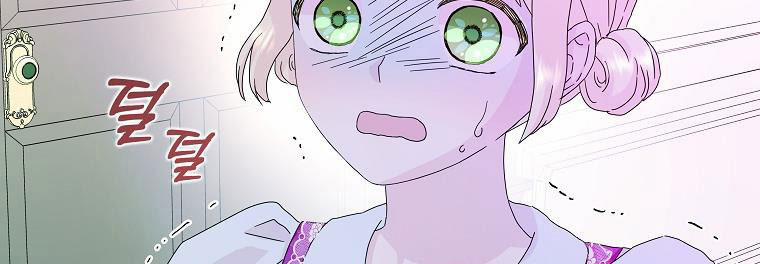 Mẹ Chồng Phản Diện Đáng Yêu 18 trang 94