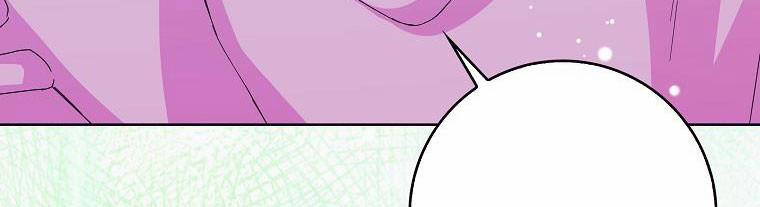 Mẹ Chồng Phản Diện Đáng Yêu 19.5 trang 101