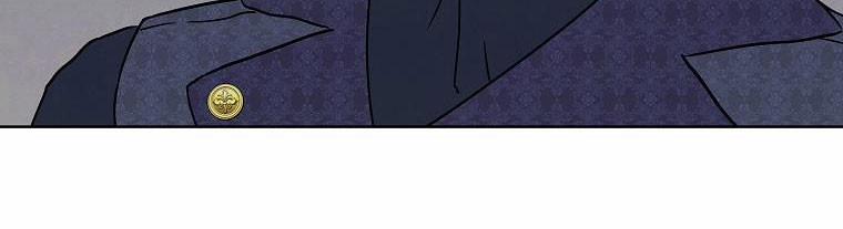 Mẹ Chồng Phản Diện Đáng Yêu 19.5 trang 11