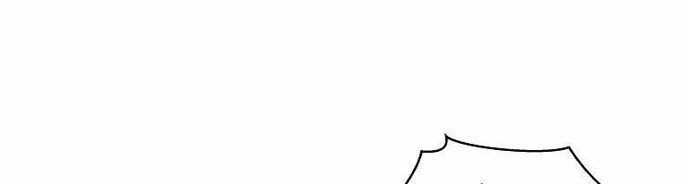 Mẹ Chồng Phản Diện Đáng Yêu 19.5 trang 12