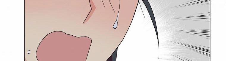 Mẹ Chồng Phản Diện Đáng Yêu 19.5 trang 15