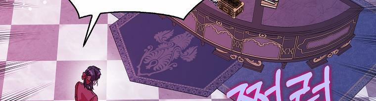 Mẹ Chồng Phản Diện Đáng Yêu 19.5 trang 3