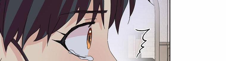 Mẹ Chồng Phản Diện Đáng Yêu 19.5 trang 51