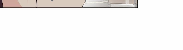 Mẹ Chồng Phản Diện Đáng Yêu 19.5 trang 53