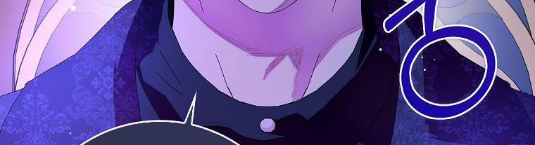 Mẹ Chồng Phản Diện Đáng Yêu 19.5 trang 59