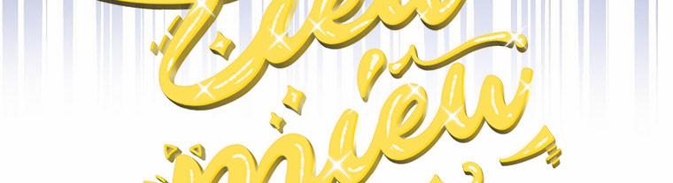 Mẹ Chồng Phản Diện Đáng Yêu 19.5 trang 6