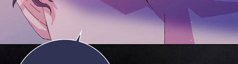 Mẹ Chồng Phản Diện Đáng Yêu 19.5 trang 65