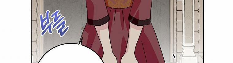 Mẹ Chồng Phản Diện Đáng Yêu 19.5 trang 74