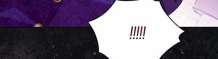 Mẹ Chồng Phản Diện Đáng Yêu 19.5 trang 86