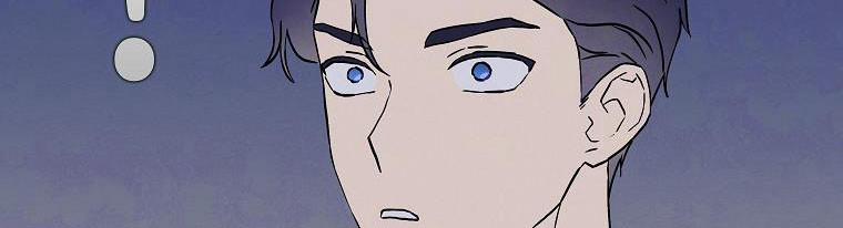 Mẹ Chồng Phản Diện Đáng Yêu 19.5 trang 9