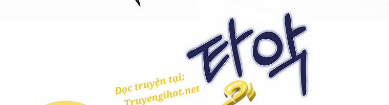 Mẹ Chồng Phản Diện Đáng Yêu 19.5 trang 91