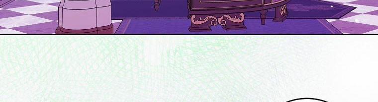 Mẹ Chồng Phản Diện Đáng Yêu 19.5 trang 96