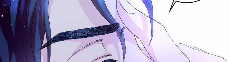 Mẹ Chồng Phản Diện Đáng Yêu 19.5 trang 98