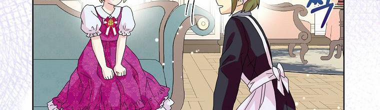 Mẹ Chồng Phản Diện Đáng Yêu 19 trang 103