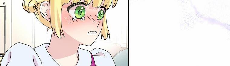 Mẹ Chồng Phản Diện Đáng Yêu 19 trang 108