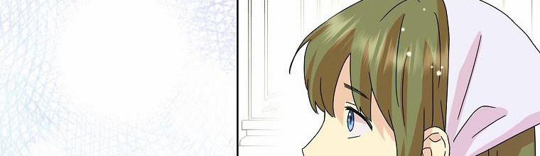 Mẹ Chồng Phản Diện Đáng Yêu 19 trang 111