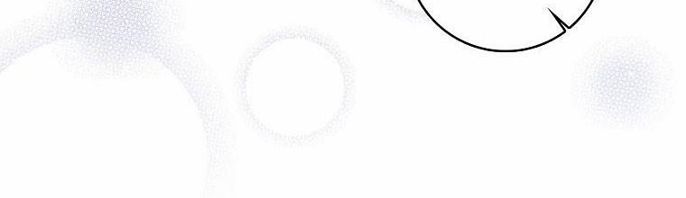 Mẹ Chồng Phản Diện Đáng Yêu 19 trang 119