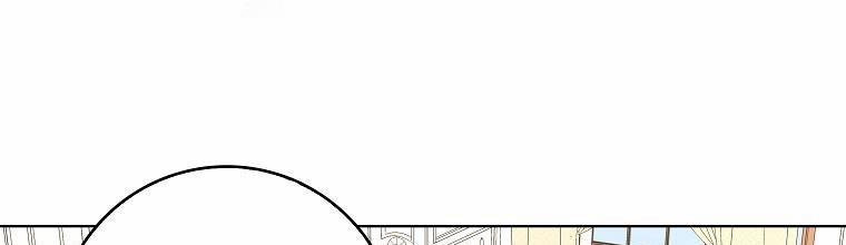 Mẹ Chồng Phản Diện Đáng Yêu 19 trang 120