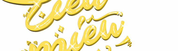 Mẹ Chồng Phản Diện Đáng Yêu 19 trang 124