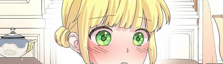 Mẹ Chồng Phản Diện Đáng Yêu 19 trang 132