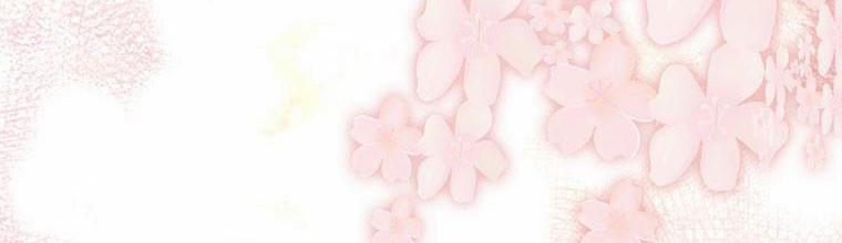 Mẹ Chồng Phản Diện Đáng Yêu 19 trang 139