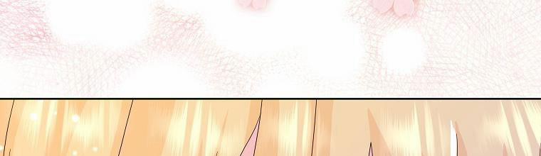 Mẹ Chồng Phản Diện Đáng Yêu 19 trang 140