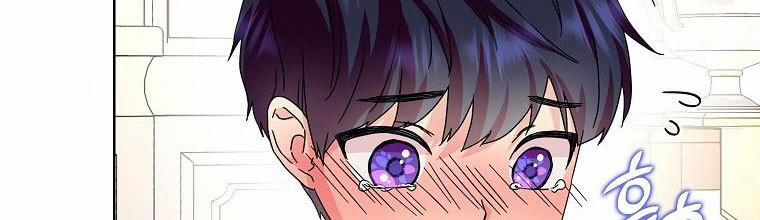 Mẹ Chồng Phản Diện Đáng Yêu 19 trang 15