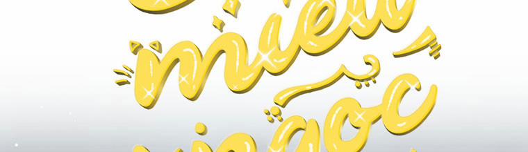 Mẹ Chồng Phản Diện Đáng Yêu 19 trang 150