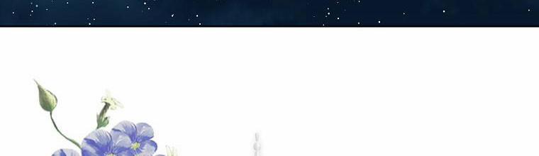 Mẹ Chồng Phản Diện Đáng Yêu 19 trang 155