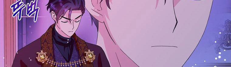 Mẹ Chồng Phản Diện Đáng Yêu 19 trang 159