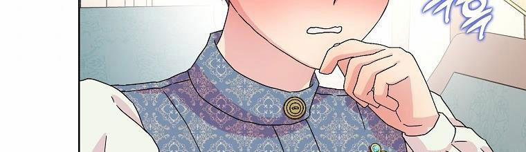 Mẹ Chồng Phản Diện Đáng Yêu 19 trang 16