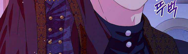 Mẹ Chồng Phản Diện Đáng Yêu 19 trang 160